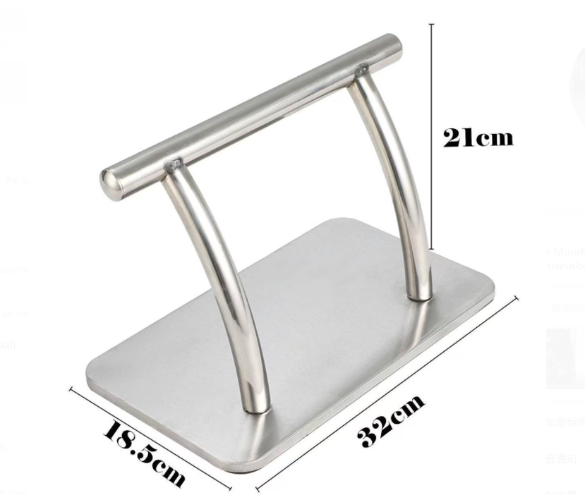 Fußstütze metall silber  32,18*5*21cm 